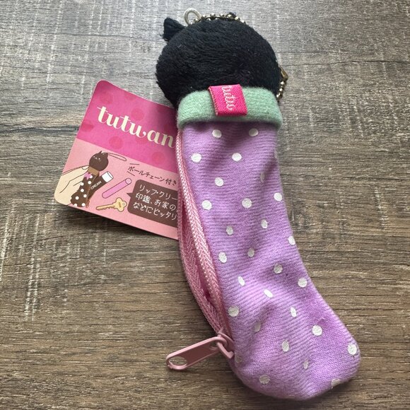 Cute bag - Picture 2 of 2